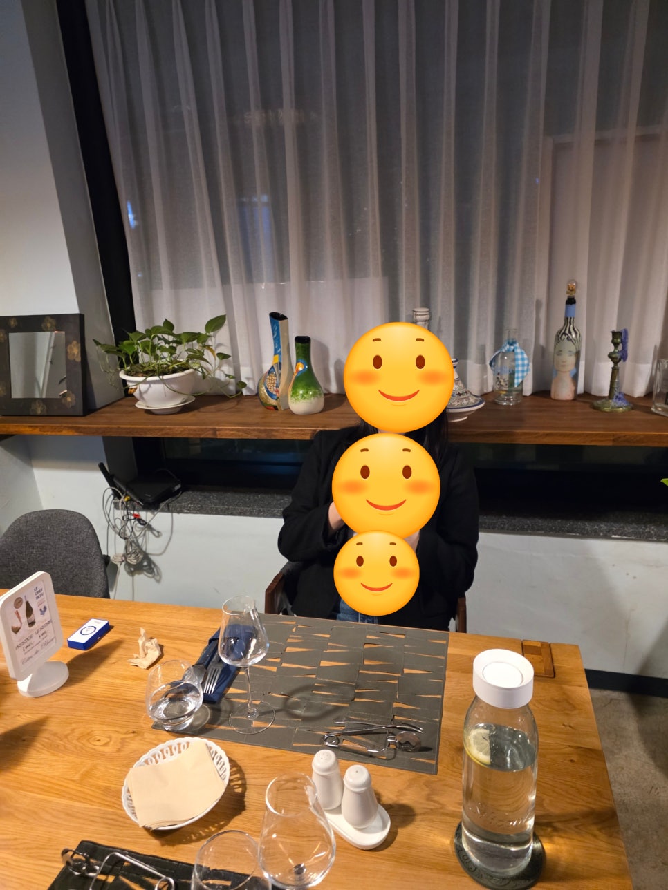 르 셰프 블루 5
