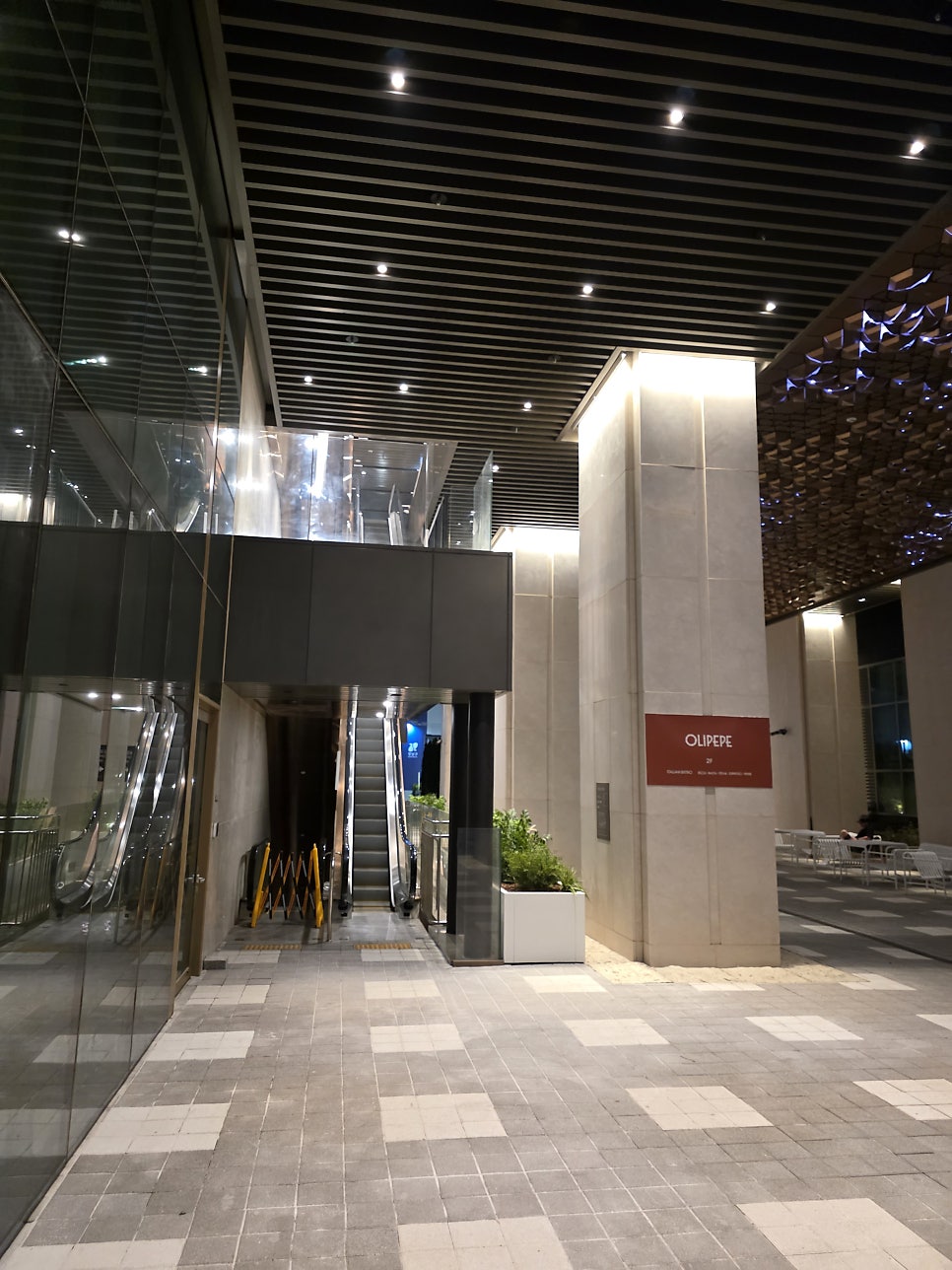 올리페페 강남점 3