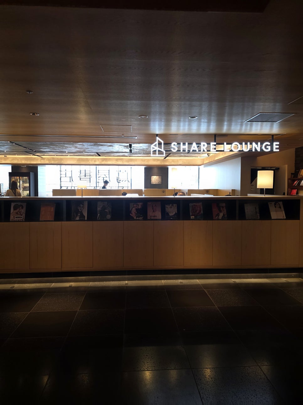 銀座 蔦屋書店 SHARE LOUNGE 11