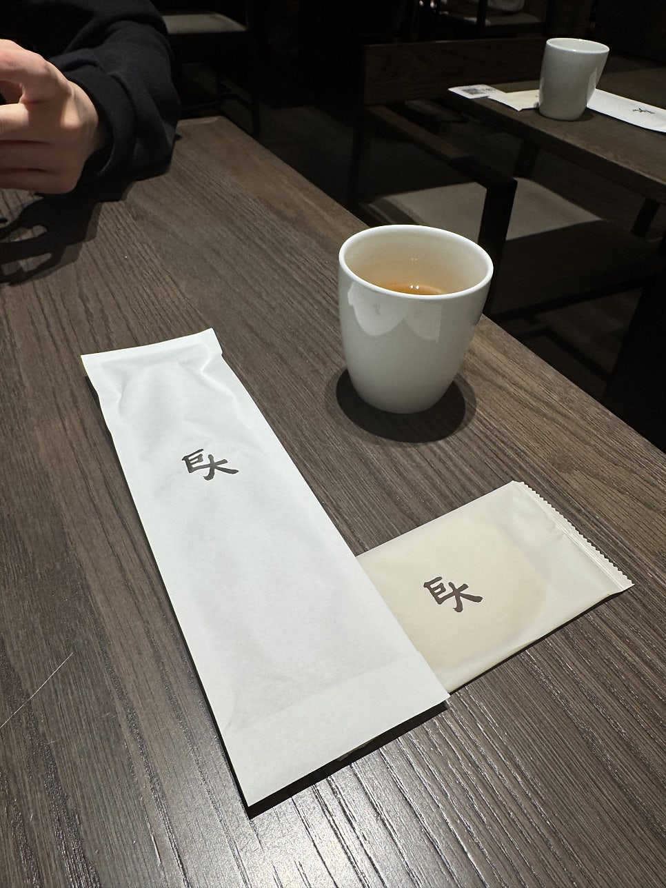 거대곰탕 서초점 6