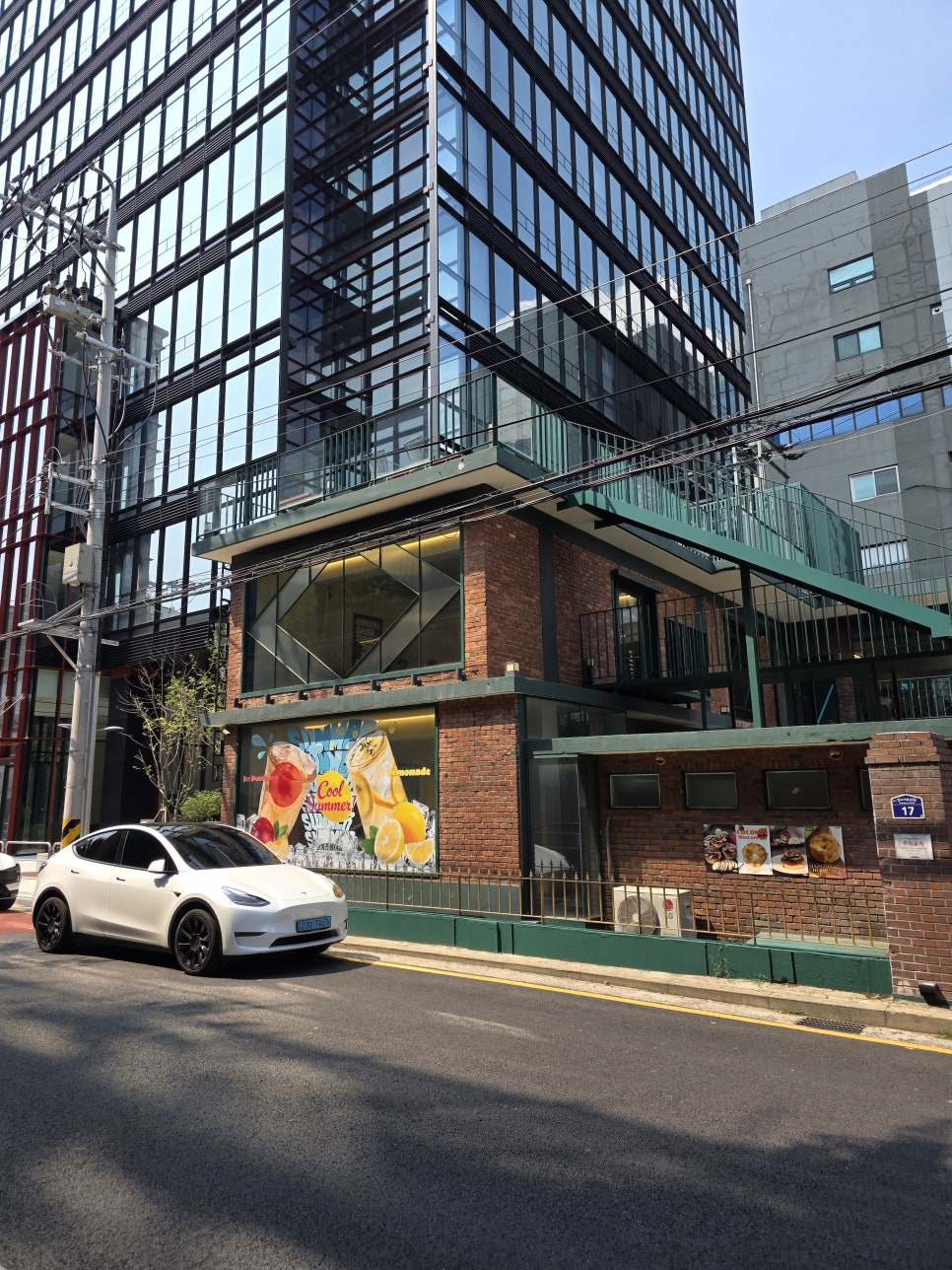 IBK기업은행 성수동 23