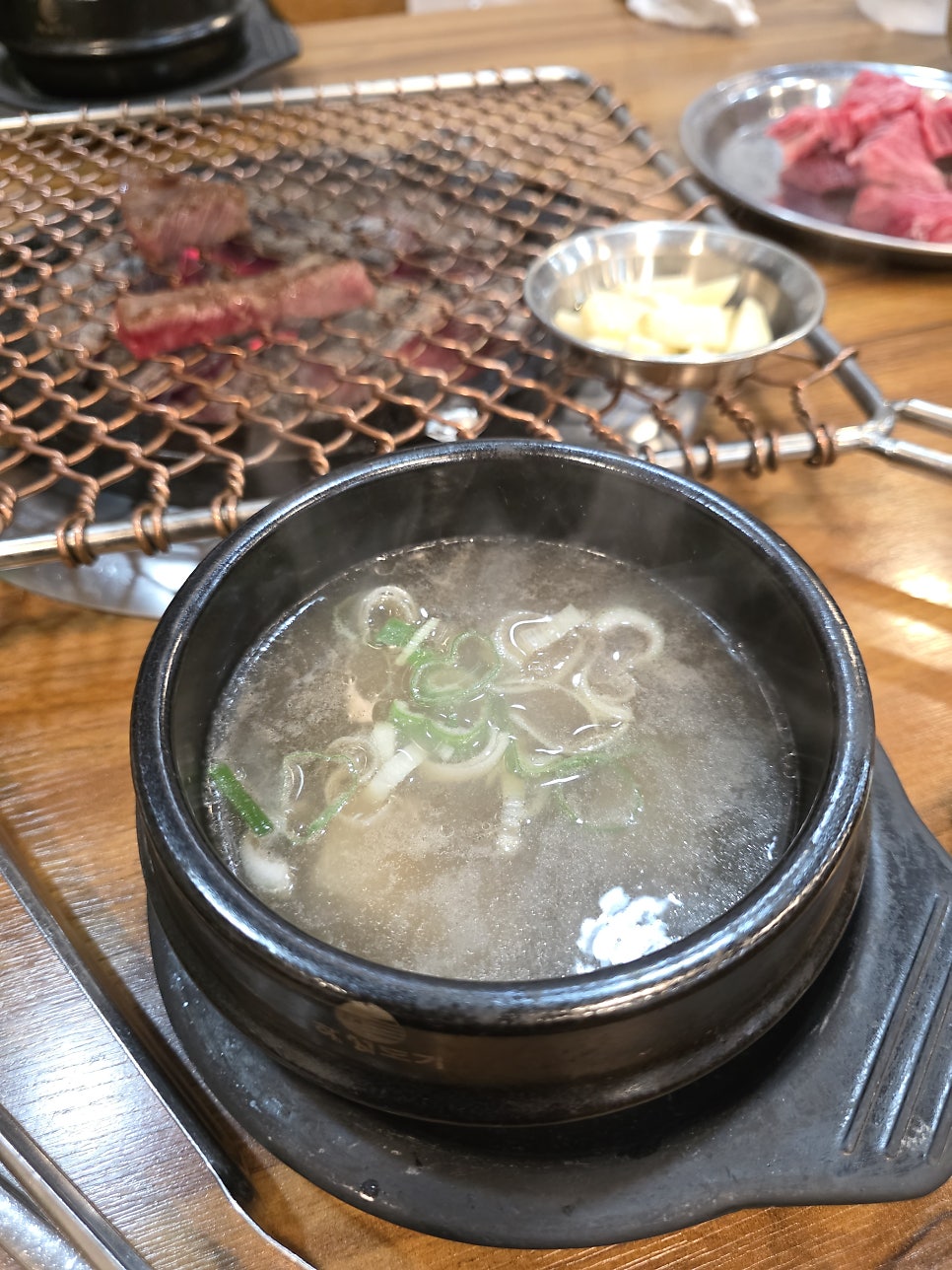 금자네생등심 16