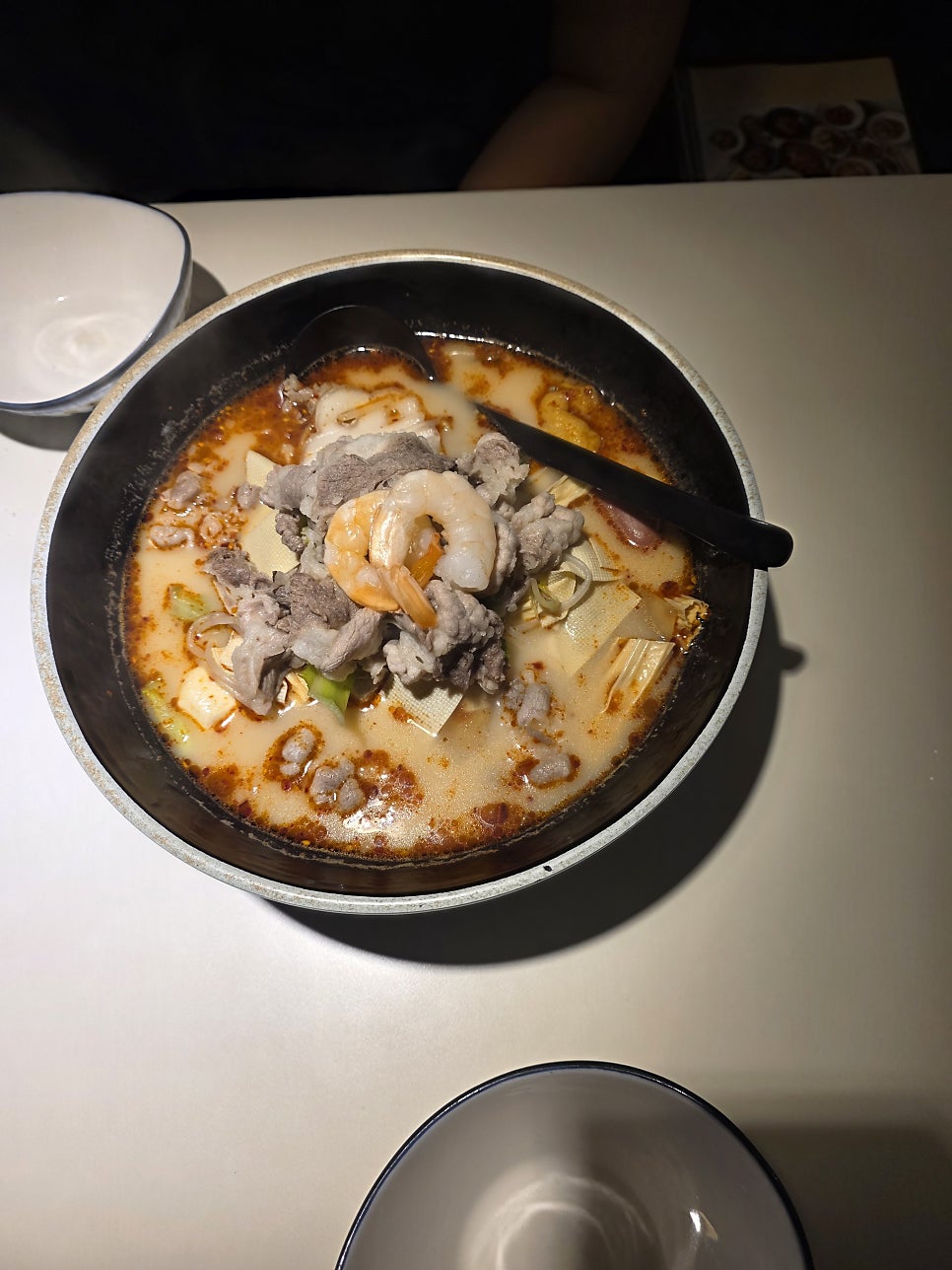 소각 16