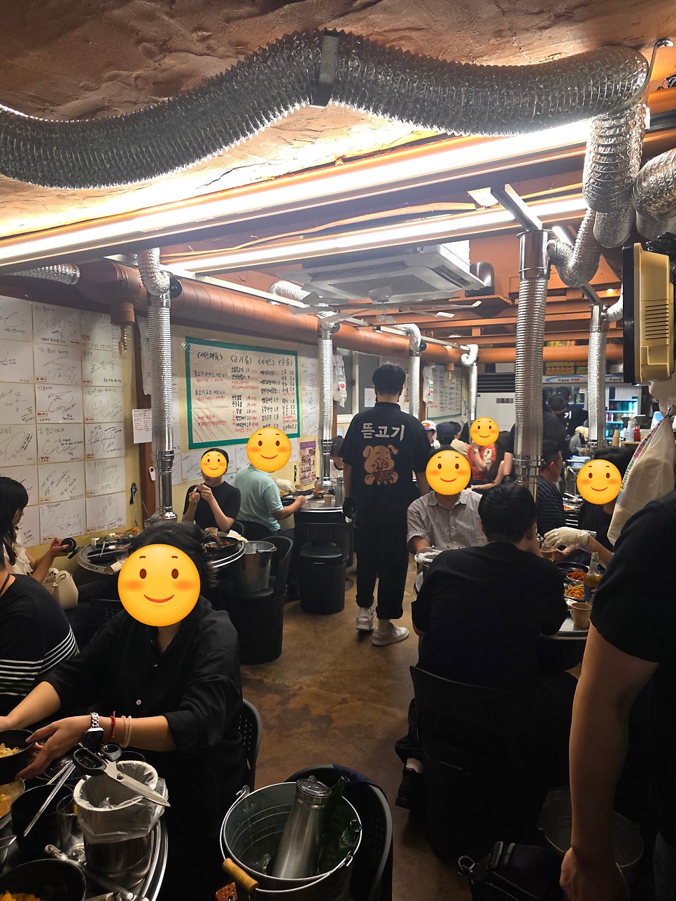 뜯고기 용산역본점 9